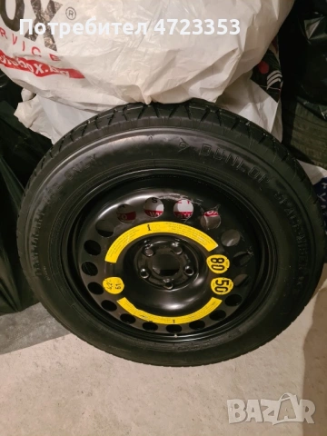 Патерица за Mercedes ML W164 / ML320