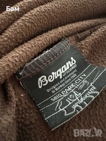 Мъжко!!Bergans Fleece Jacket размер Л, снимка 4 - Якета - 49453235