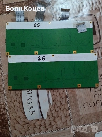 V32C C2, снимка 3 - Части и Платки - 53415650