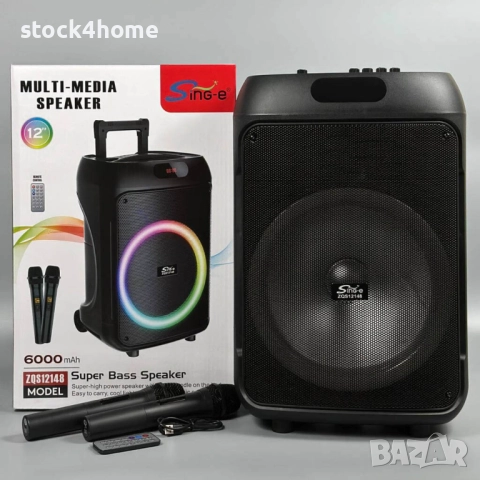 Караоке тонколона с 12 инча говорител и 2 безжични микрофона, снимка 2 - Тонколони - 52243323