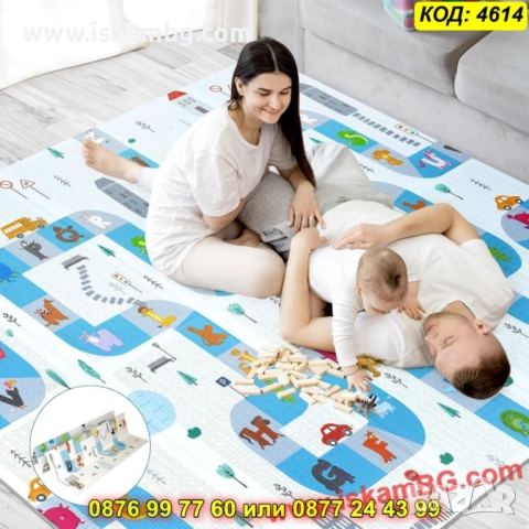 Двулицево XPE детско килимче за игра 180×200 – топлоизолиращо и водоустойчиво - КОД 4614, снимка 3 - Други - 52716279