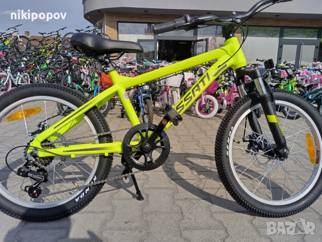 PASSATI Алуминиев велосипед 20" ALUMINIUM жълт
