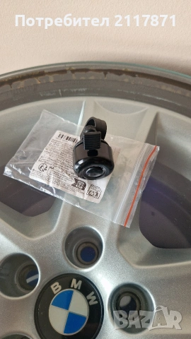 Звънец за велосипед 