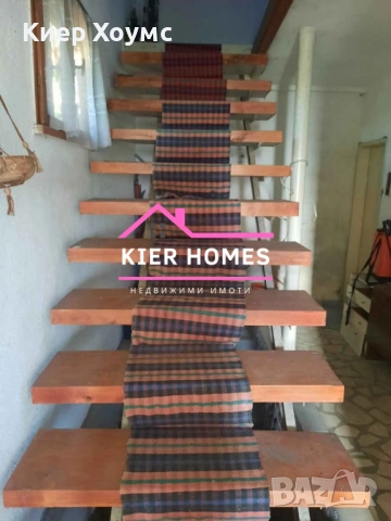 Масивна триетажна къща в град Гълъбово,обл. Стара Загора, снимка 5 - Къщи - 54078112