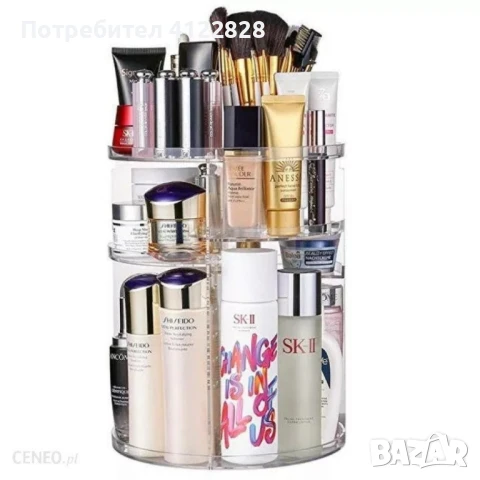 въртящ се органайзер