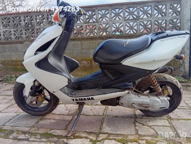 Yamaha aerox 70cc , снимка 2 - Мотоциклети и мототехника - 53442838