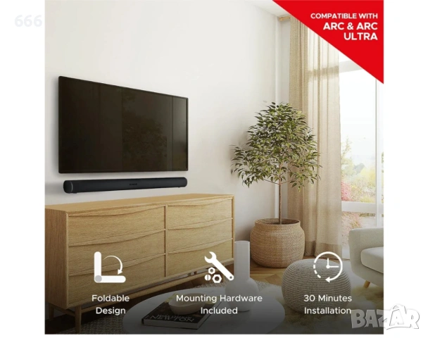 Стенен монтаж за саундбар, черен, снимка 6 - Други стоки за дома - 54157803