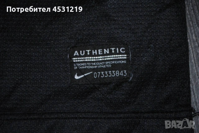 Футболни тениски Manchester City black 2013/2014 и France 2010 , снимка 7 - Футбол - 53715661