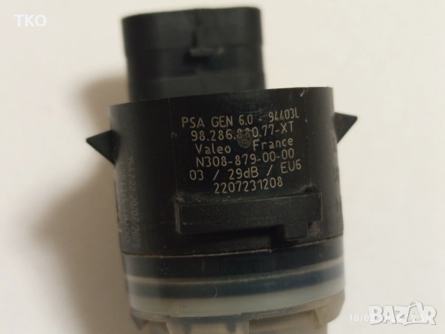 Датчик VALEO за парктроник PDC на OPEL Mokka B Astra L Corsa F JEEP Avenger, снимка 8 - Части - 53572279