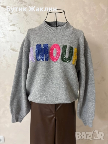 Дамски пуловер с надпис , снимка 4 - Блузи с дълъг ръкав и пуловери - 52746004