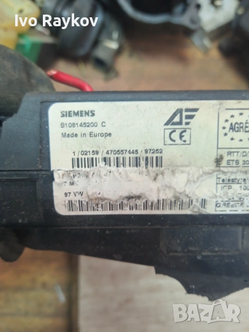 BSI модул за VW Sharan , S108145200C, снимка 5 - Части - 53737053