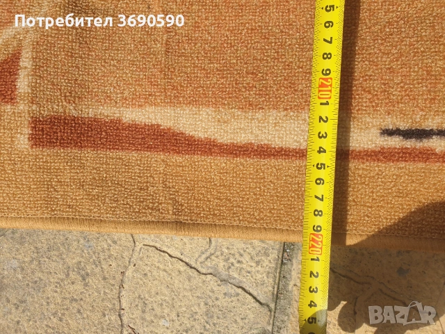 Персийски килими, Мокетни Килими и Пътеки, снимка 8 - Други - 53898203