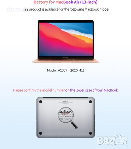 ASMARK батерия за Macbook Air 13-инча A2337(M1,2020) батерия A2389, снимка 2 - Батерии за лаптопи - 45638804
