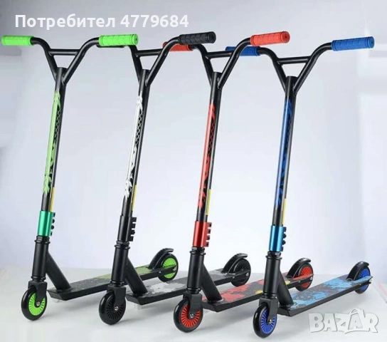 Усилена тротинетка за трикове с метална спирачка и гумени ръкохватки.