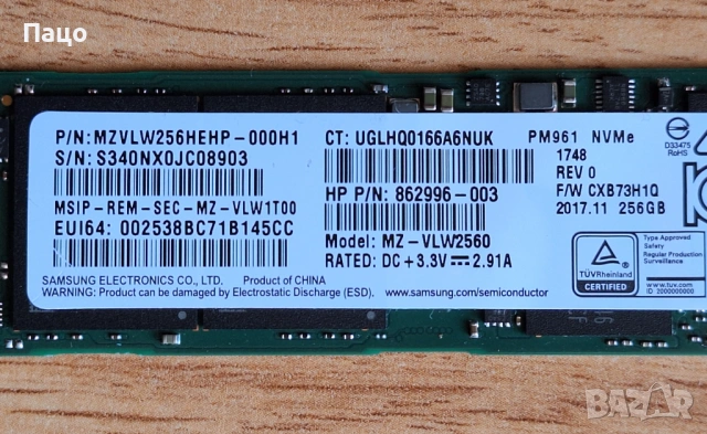 Samsung MZVLW256HEHP-00H1 - 256GB SSD Internal Laptop Hard Drive M.2 NVME, снимка 2 - Лаптоп аксесоари - 54181846