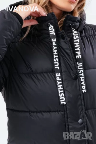 Нова дамска дълга зимна грейка/яке Hype, XS, снимка 4 - Якета - 52099180