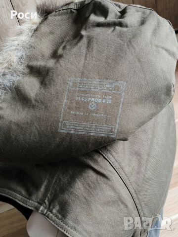 Кожен двулицев елек М +ботуши STRADIVARIUS 39н, снимка 8 - Елеци - 52824491