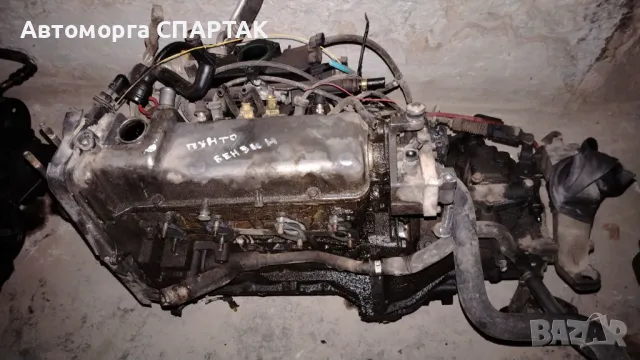 Мотор с кутия Fiat Punto бензин, снимка 1 - Части - 47923107