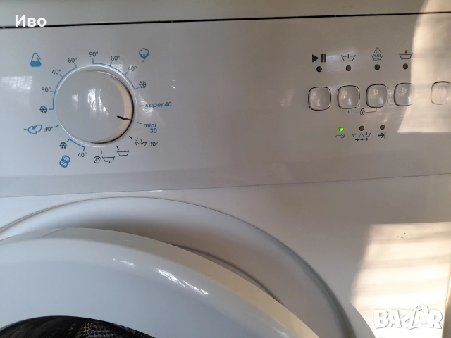 Пералня Беко/Beko 75 евро! Спешно и изгодно!, снимка 3 - Перални - 53404776