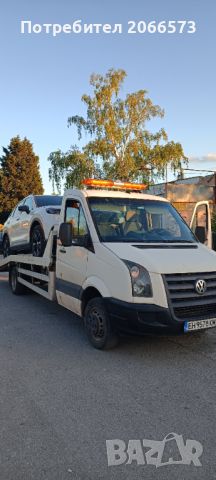 Пътна Помощ Гърция, снимка 2 - Пътна помощ - 45686975