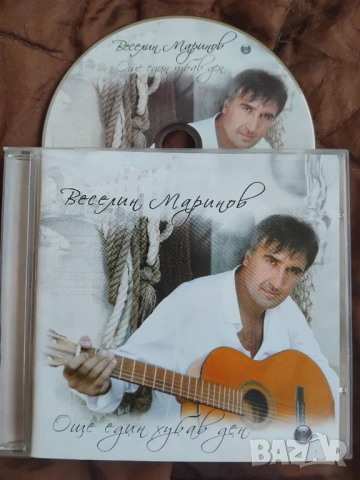 Веселин Маринов ‎– Още един хубав ден - оригинален диск българска музика / поп-фолк