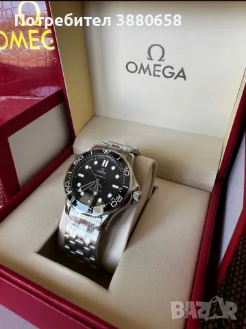 Omega Seamaster                        , снимка 1