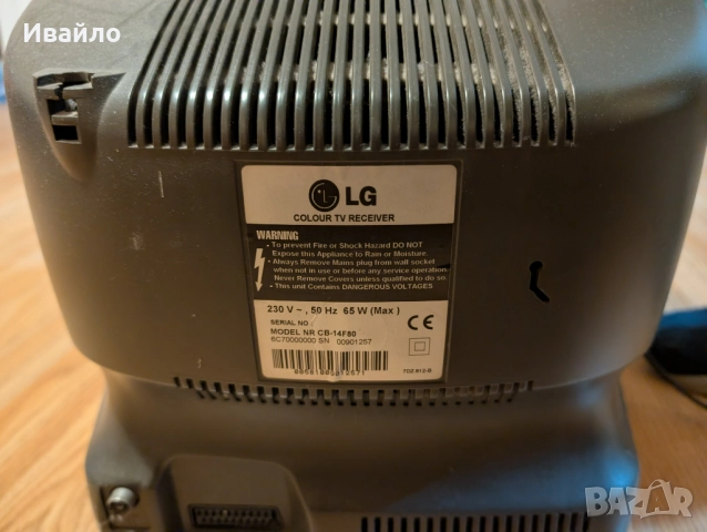 Телевизор LG NR CB-14F80, снимка 2 - Телевизори - 52908041