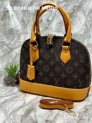 Дамска чанта Louis Vuitton - Налични различни цветове Код D914, снимка 2 - Чанти - 47309488