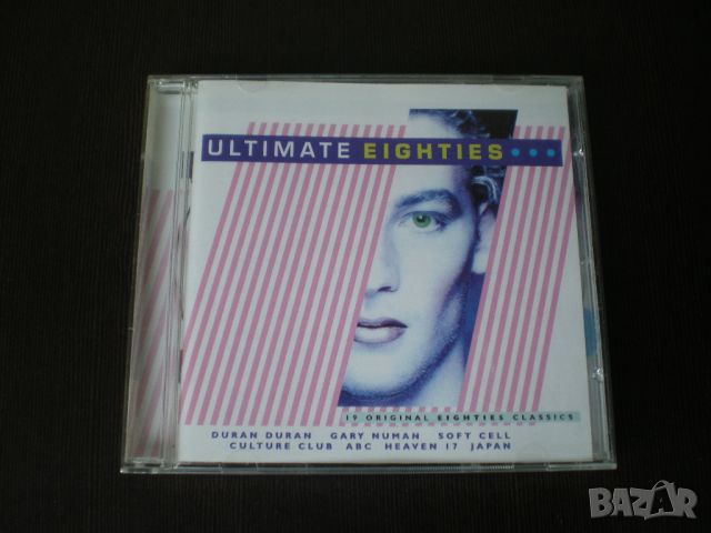 Ultimate Eighties 1998 CD, Compilation , снимка 1 - CD дискове - 46060816