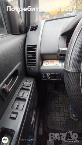 Мазда 5 , снимка 6 - Автомобили и джипове - 53946094