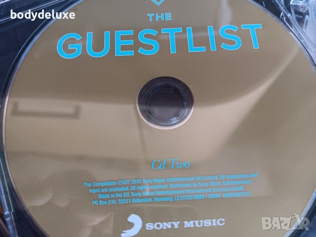 аудио дискове без обложки, снимка 9 - CD дискове - 51804232