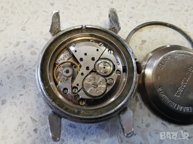 РОДИНА , снимка 5 - Антикварни и старинни предмети - 50035597