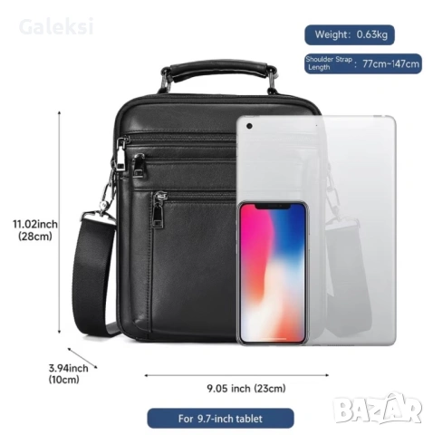 Мъжка луксозна кожена чанта Montreal* Премиум/Селективна -18% Промоция!, снимка 6 - Чанти - 53408345