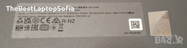 Лаптоп Lenovo IdeaPad 3 Slim | I7 13620H | 16 GB 6400 | 512 SSD, снимка 6 - Лаптопи за работа - 53661403