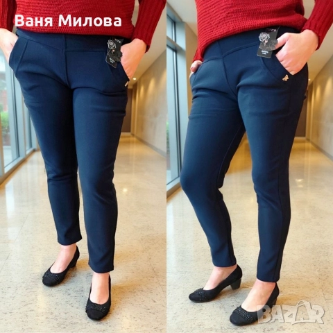 Панталон тип клин