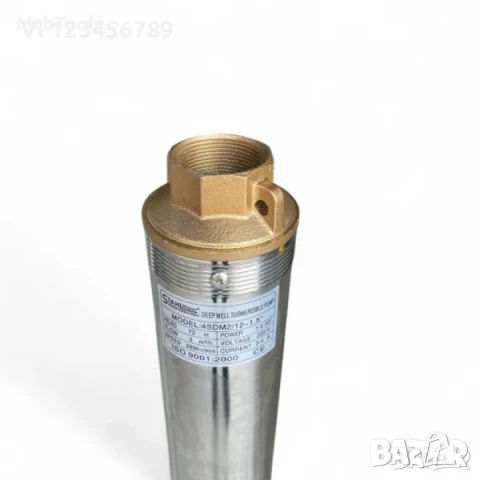 Дълбочинна сондажна водна помпа 1.0кW с турбина 1.5'' StahlMayer, снимка 1