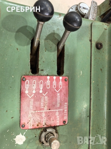 Комбинирана пендула с пробиван апарат, с 5 сфредла, снимка 6 - Други машини и части - 52219936