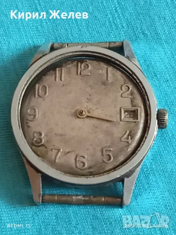 Стар механичен часовник мъжки СССР за части ремонт КОЛЕКЦИЯ 48084, снимка 2 - Антикварни и старинни предмети - 50396610