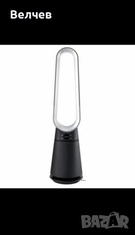 Вентилатор Silver Crest , снимка 5 - Вентилатори - 52240711