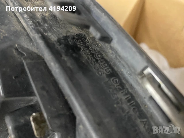 Volvo xc 60 2017 решетка 450 лв , снимка 3 - Части - 51422284