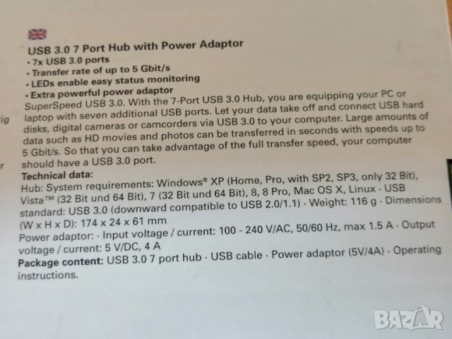 7 портов USB 3.0 ХЪБ със захранване. , снимка 4 - Други - 46675381