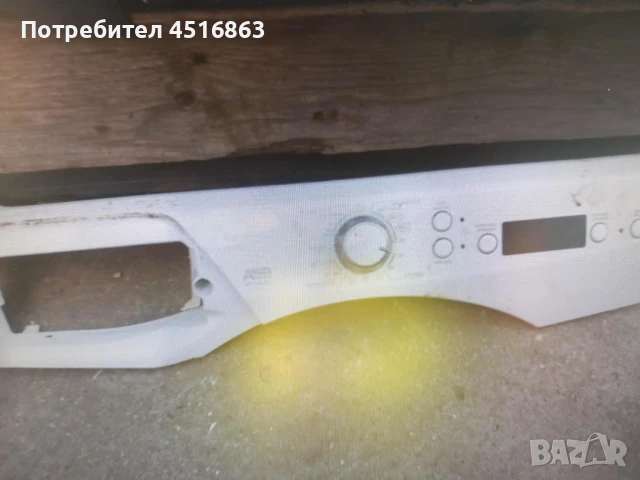  Панел с платки за пералня Hoover VT714D23/1-84