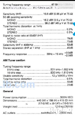 Kenwood Усилвател/Amplifier/Receiver/Ресивър , снимка 11 - Ресийвъри, усилватели, смесителни пултове - 45591958