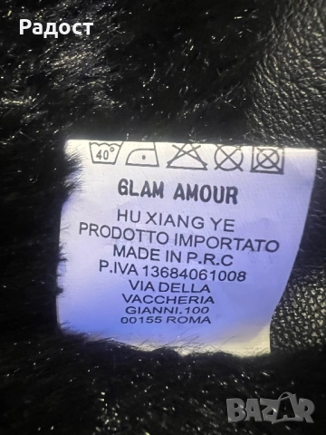 Страхотно италианско палтенце.Не обличано.Подарък ми е,но ми е малко., снимка 6 - Якета - 52641150