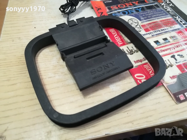 SONY-АНТЕНА ВНОС SWISS 2411251233