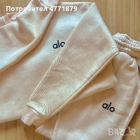 Alo yoga , снимка 3 - Спортни екипи - 53913232