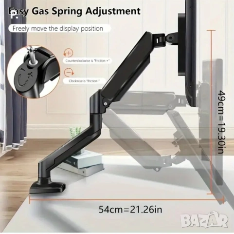 Нова стойка за монитор, бяла , снимка 5 - Други - 54202303