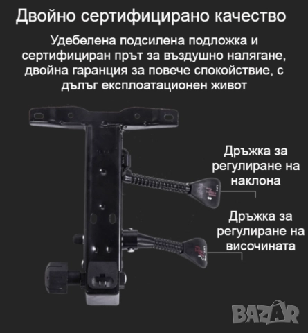 Масажен въртящ се офис стол с подложка за краката OFFICE  MASSAGE  CHAIR 008, снимка 14 - Други стоки за дома - 52138190