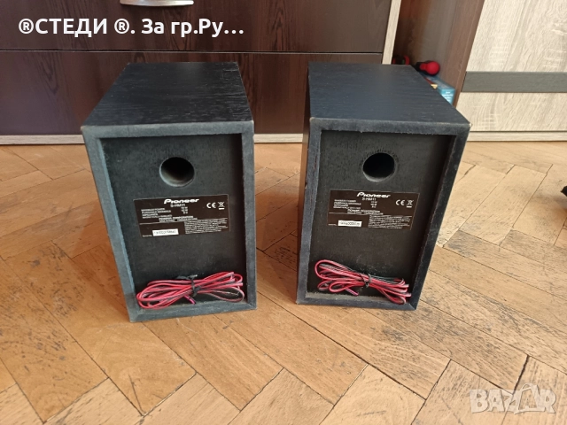 Тонколони Pioneer S-HM11, снимка 7 - Тонколони - 51945020