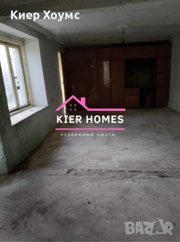 Къщи в село Яздач,общ. Чирпан,обл. Стара Загора, снимка 14 - Къщи - 54110515